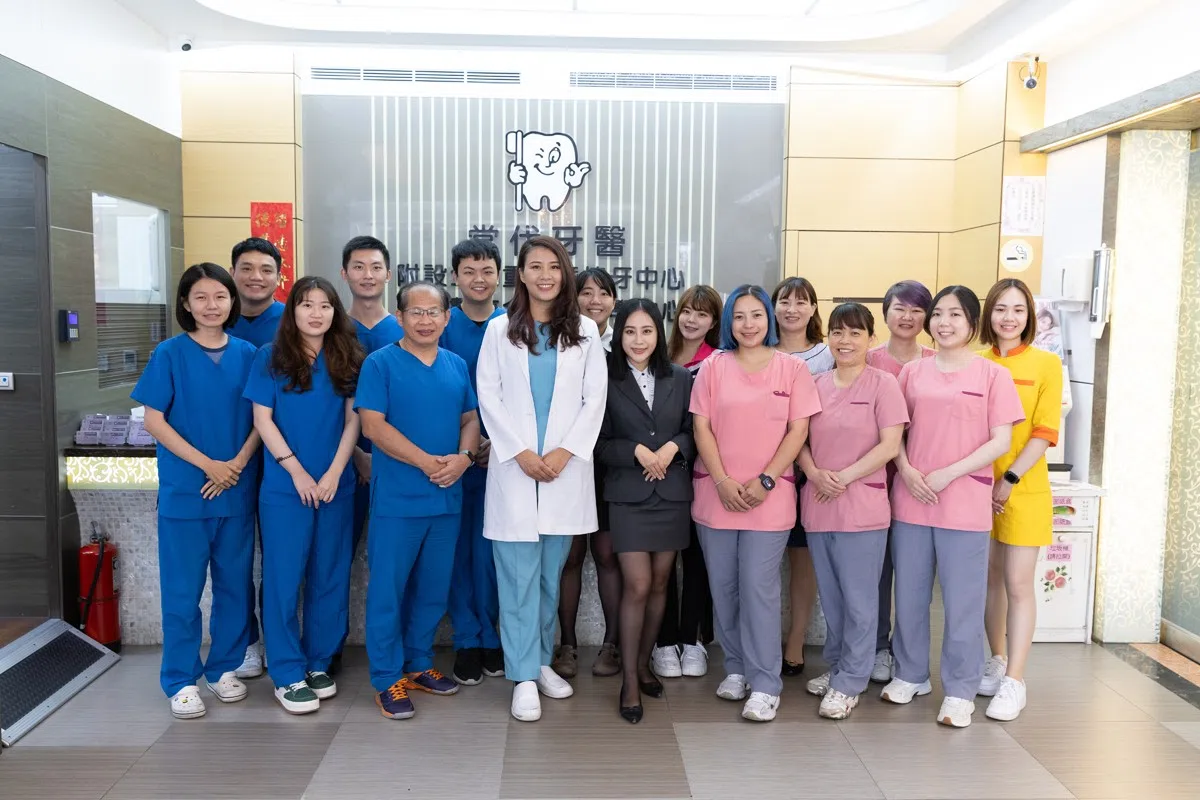 微笑設計不只看牙齒白不白　任杏嫦主任：保留健康齒質才是關鍵