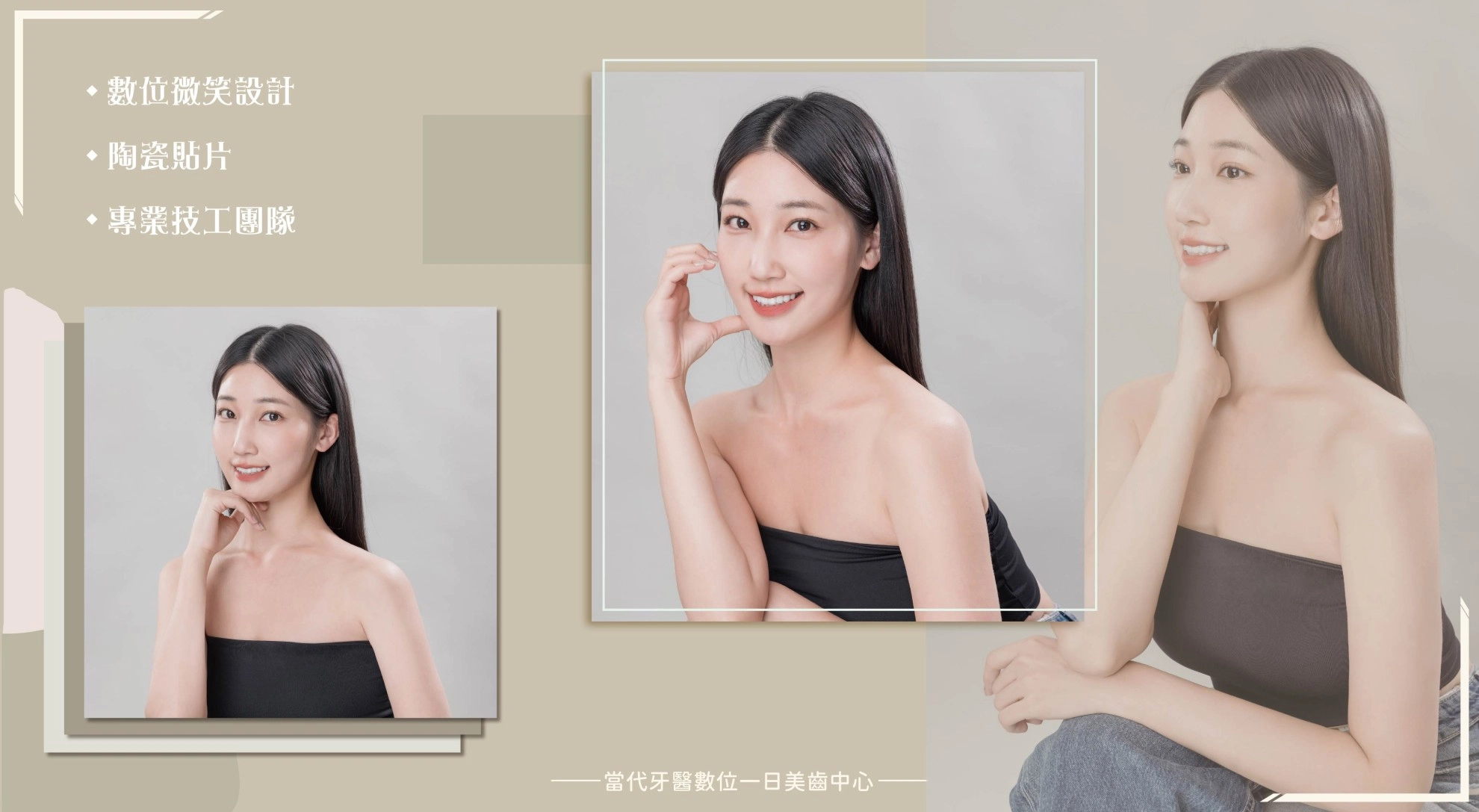 林語安｜不用翻譯的全球語言