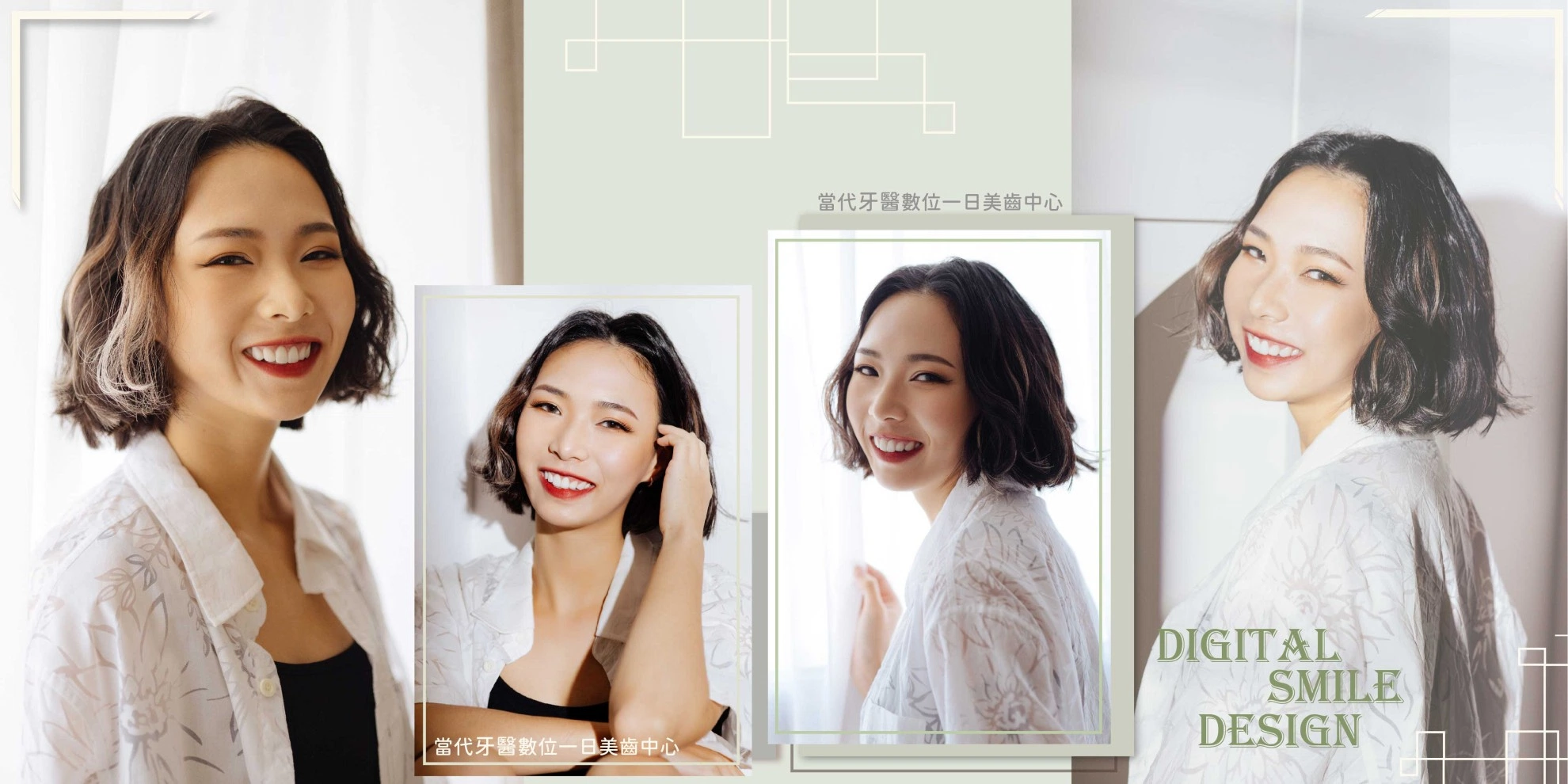 賴亭妤 | 天生缺牙做出來確很吸睛 賴亭妤 | 天生缺牙做出來確很吸睛