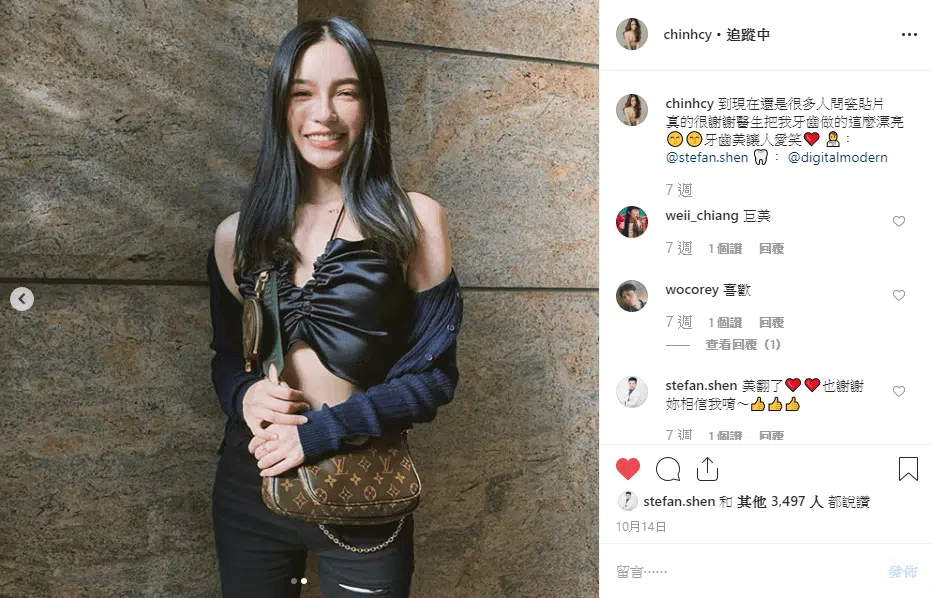 令瑜&沁瑜 | 雙胞胎模特的笑容蛻變 令瑜&沁瑜 | 雙胞胎模特的笑容蛻變