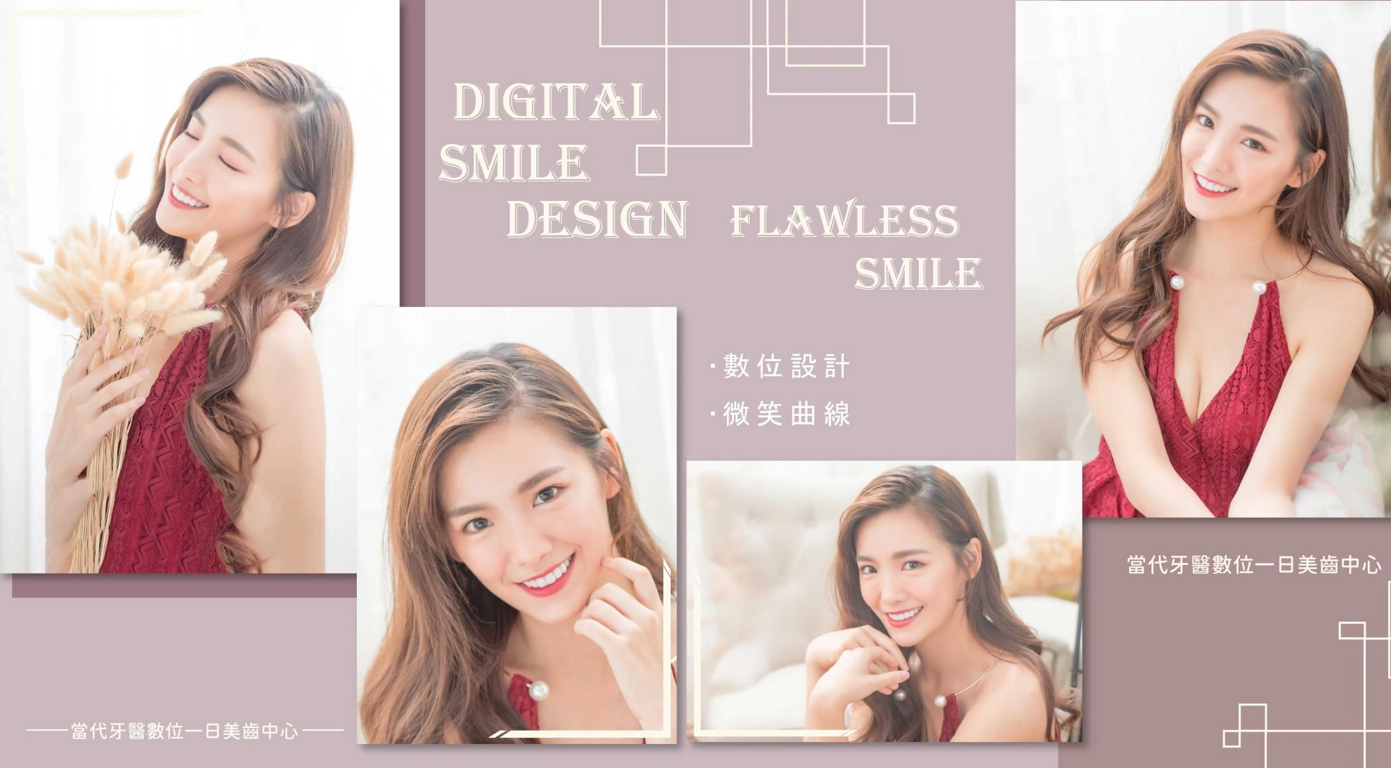 菲菲 |可樂果女孩到回眸女神 菲菲 |可樂果女孩到回眸女神