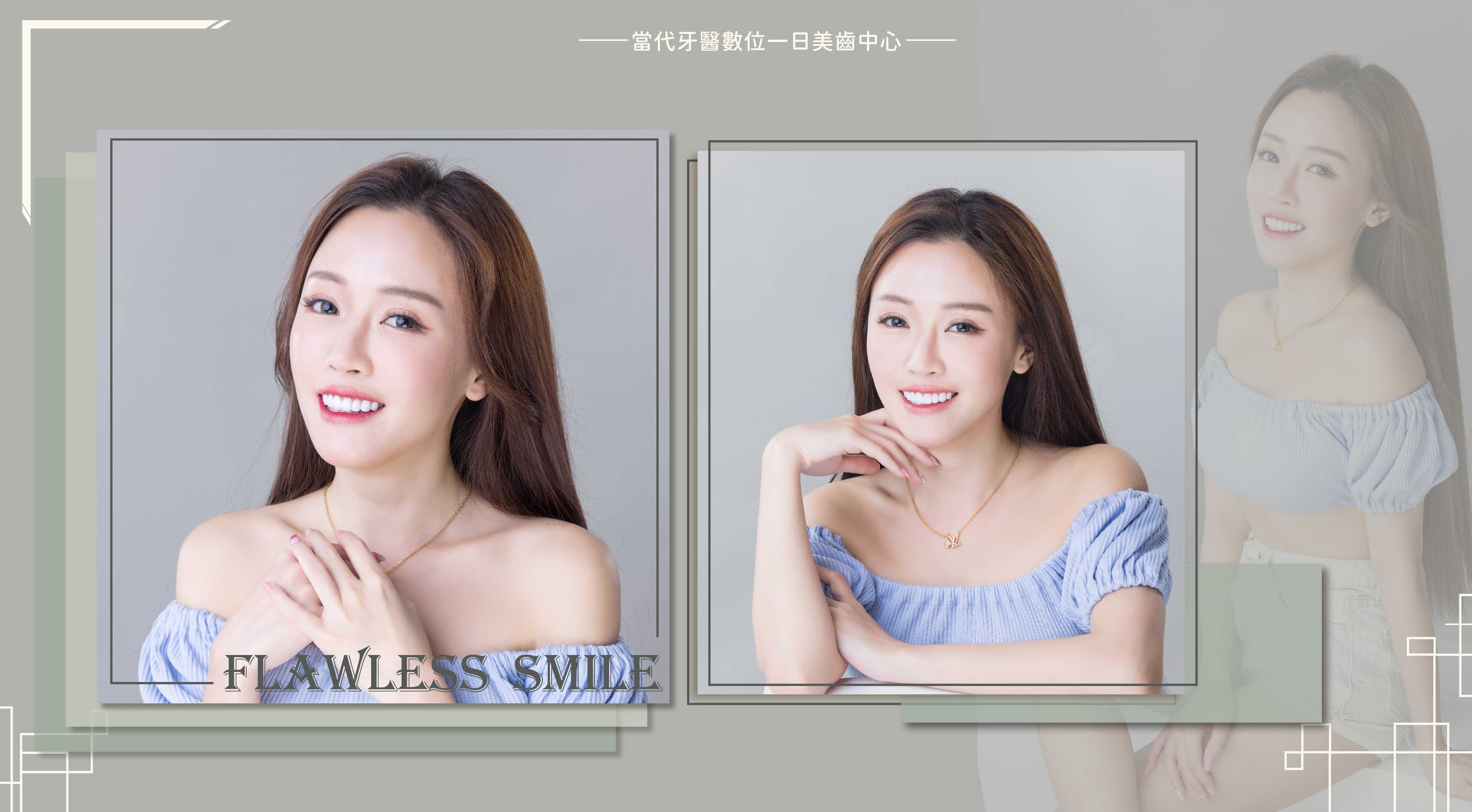 長腿哈比 | 最美的溝通無需翻譯 長腿哈比 | 最美的溝通無需翻譯