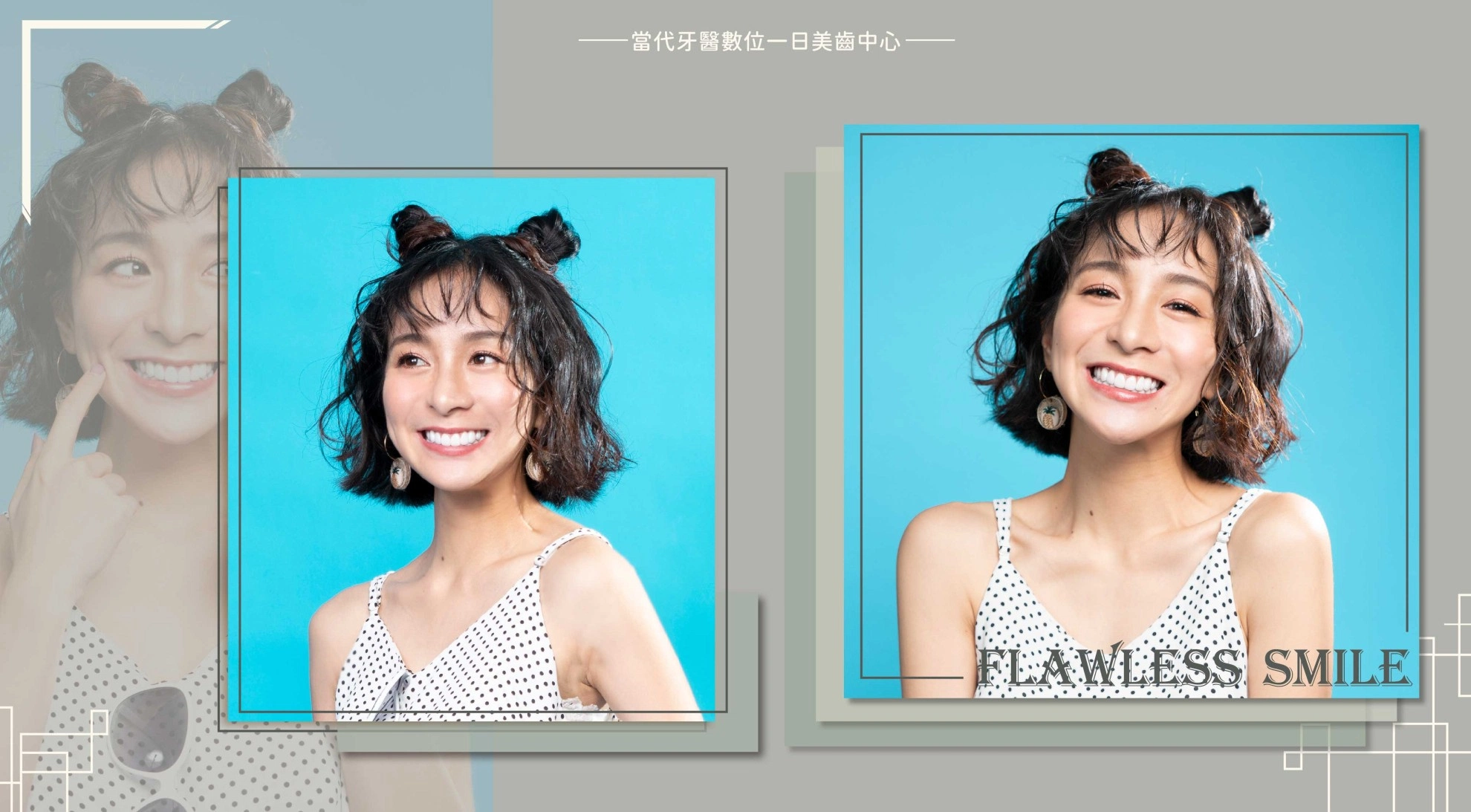 梁凱莉 |喜歡自己最重要 梁凱莉 |喜歡自己最重要