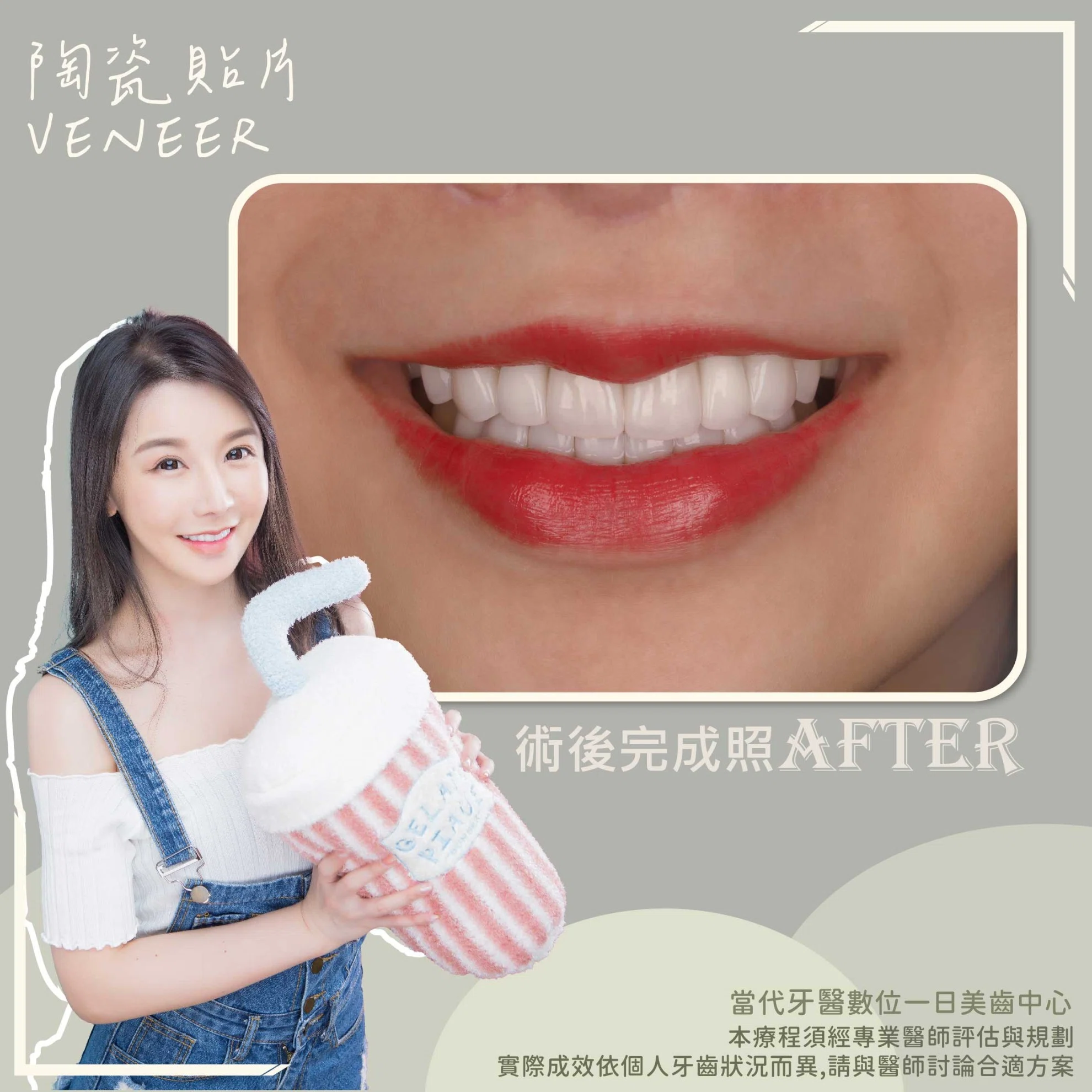 張摸摸|直播主最真實的濾鏡 張摸摸|直播主最真實的濾鏡