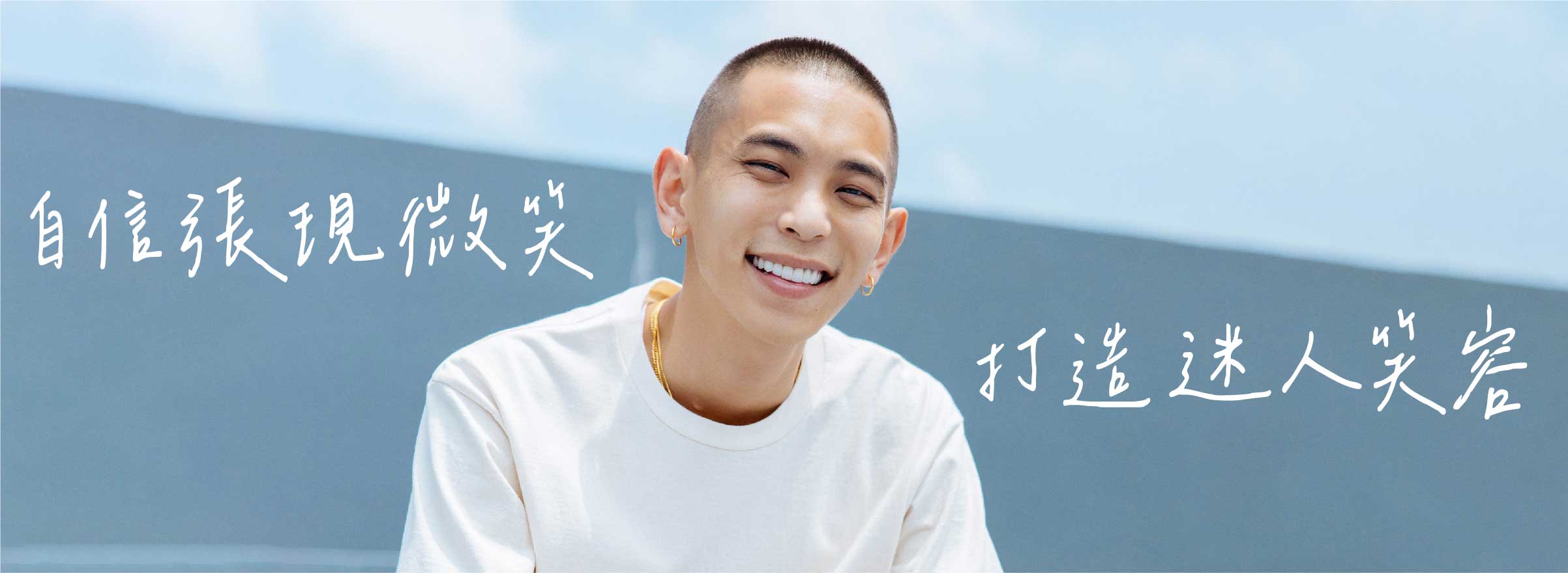 proimages/當美官網-02.jpg proimages/當美官網-02.jpg