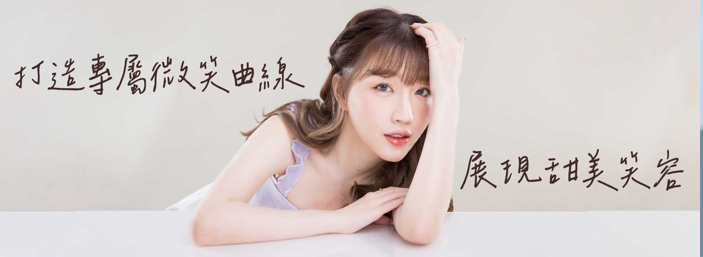 proimages/當美官網05.jpg proimages/當美官網05.jpg