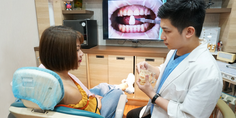 牙齒美白 牙齒美白